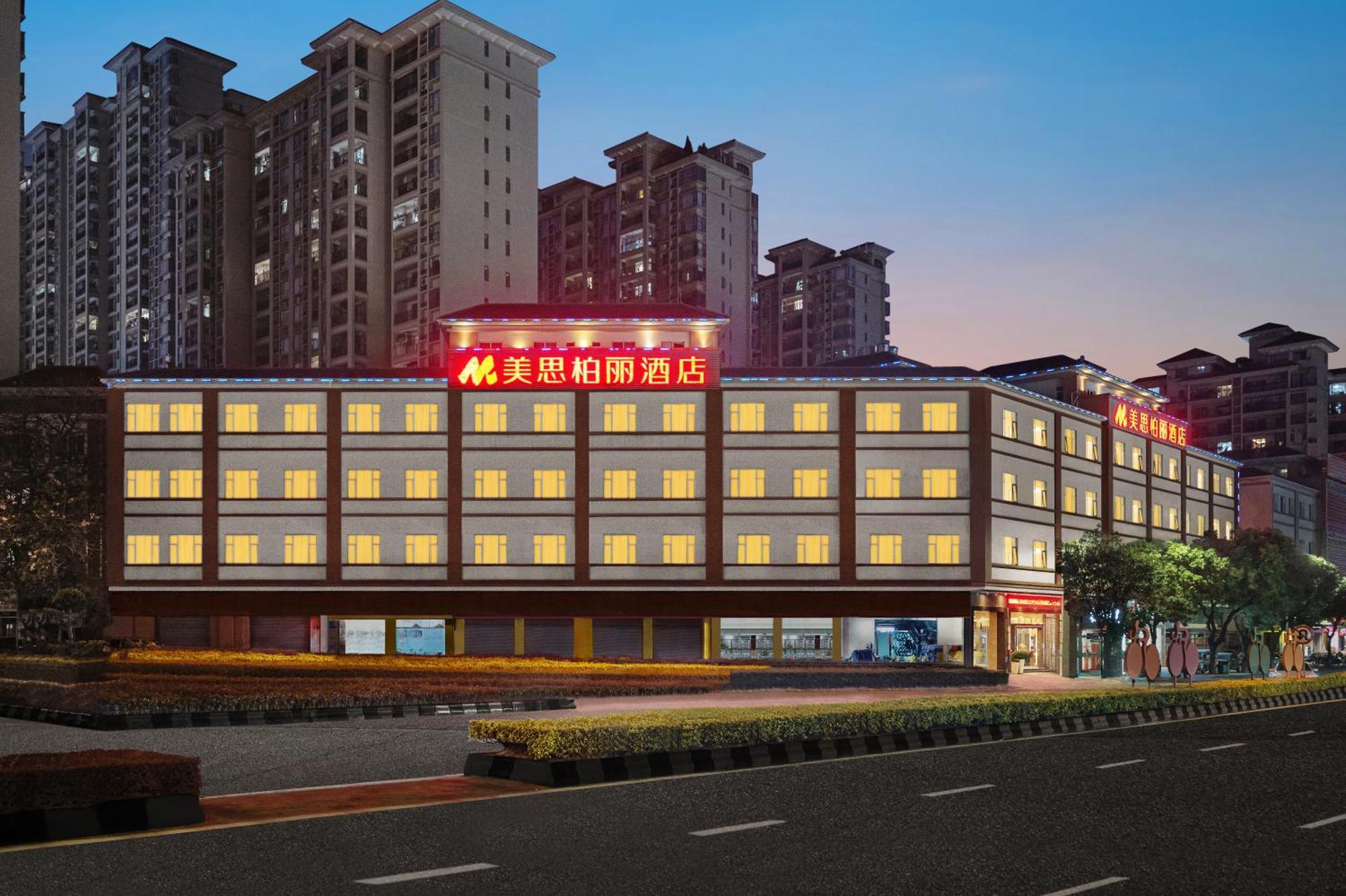 Mizparton Hotel South Qianjin Road Heshan  Exterior photo